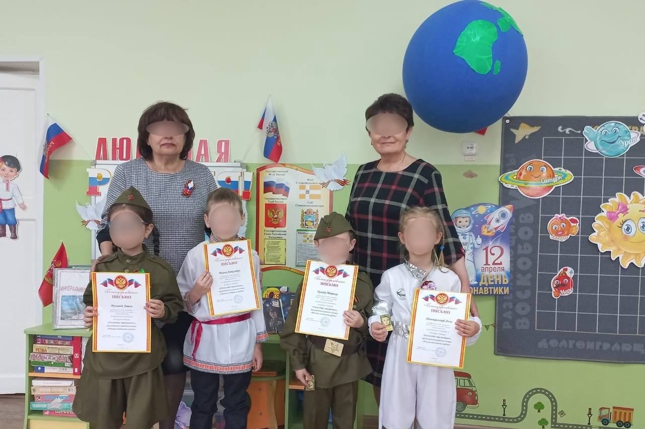Prowojenne wierszyki w Rosji