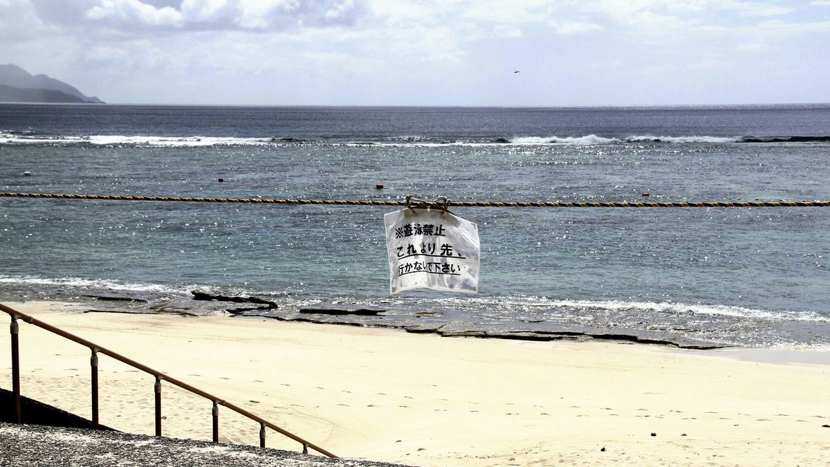 Ostrzeżenia przed tsunami w Japonii