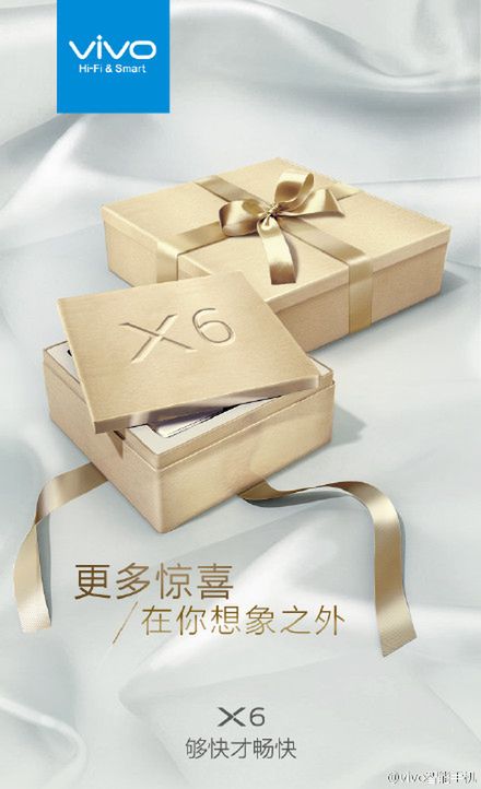 Vivo X6 może być bardzo mocnym smartfonem, który pojawi się na rynku w kilku wariantach 2