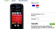 Nokia 5800 w cenie wyższej niż obiecał producent [Zaktualizowany]