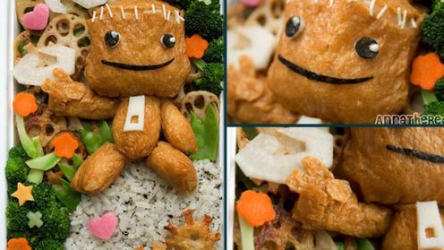 LittleBigPlanet na PSP 17 listopada 1