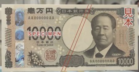 Japońska rewolucja. To pierwsze takie banknoty na świecie