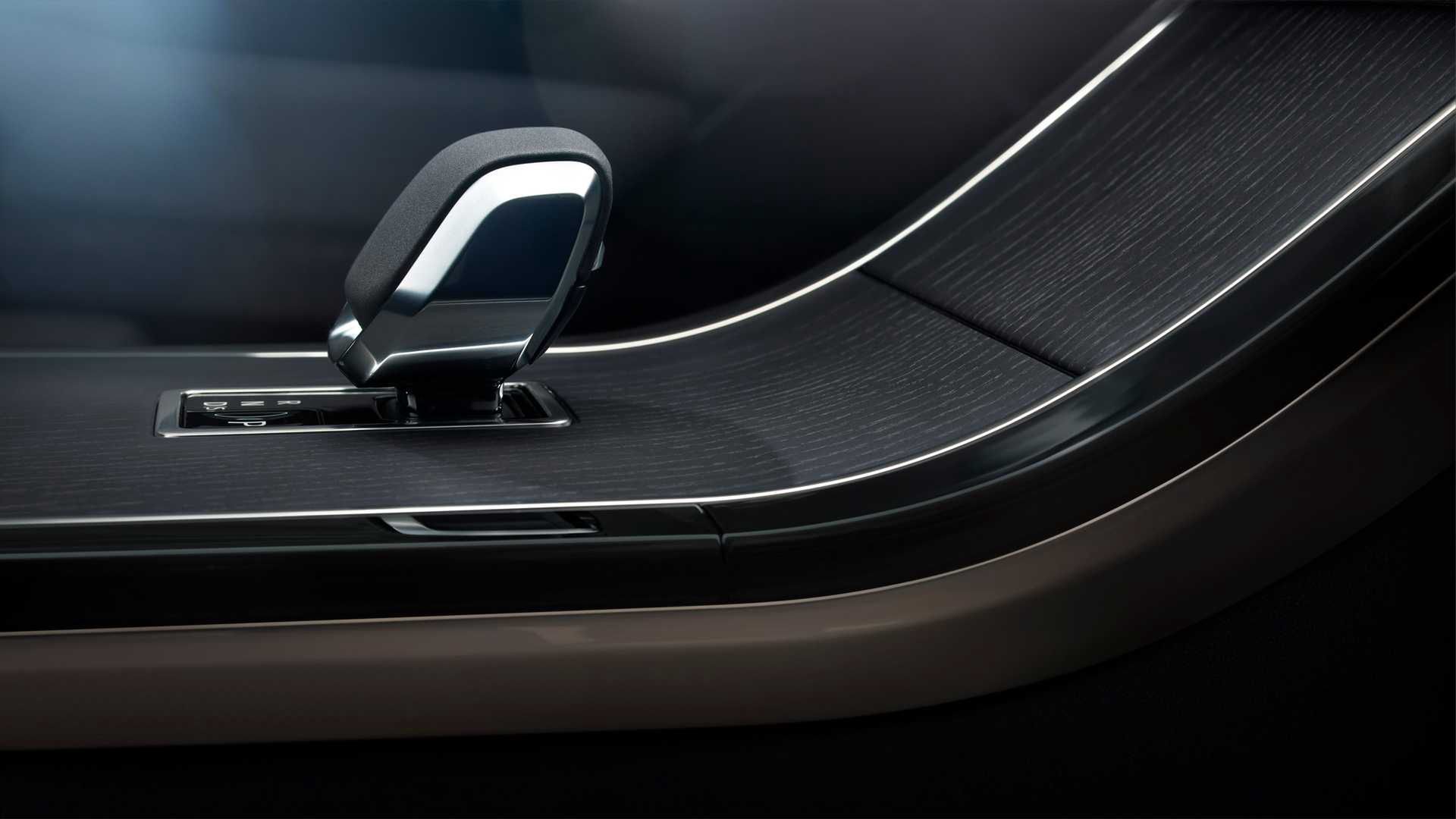 Range Rover Velar (2023)