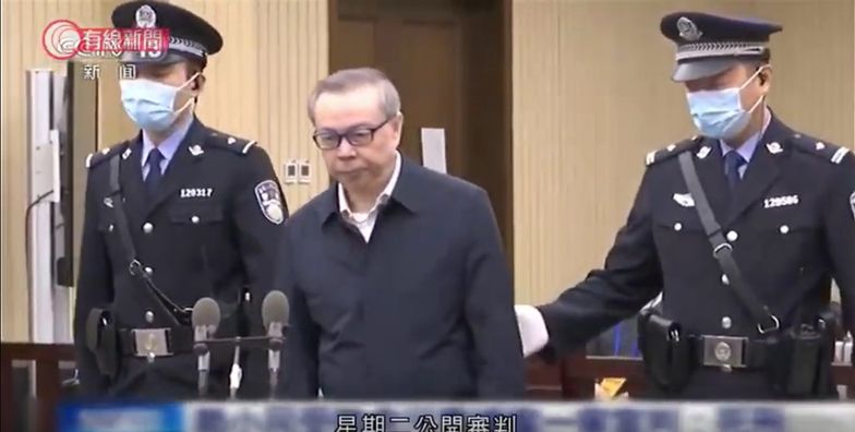 Chiny wydały wyrok. Został niezwłocznie stracony