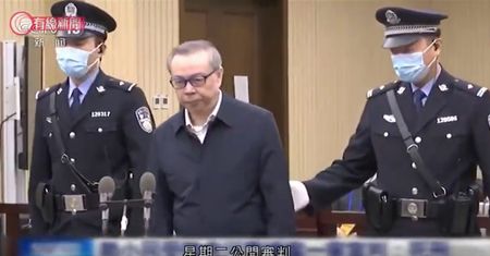 Chiny wydały wyrok. Został niezwłocznie stracony