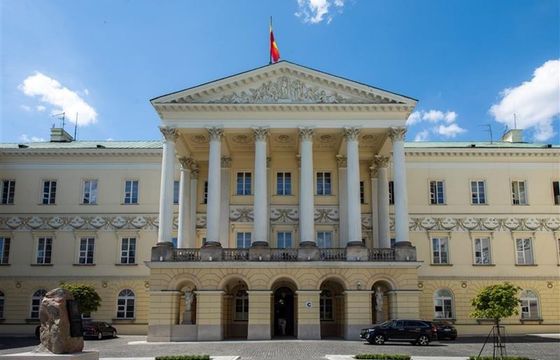 Warszawa szuka twórcy nowej kampanii promocyjnej. 12 ofert w przetargu