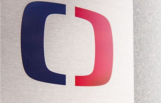 Czeska telewizja publiczna zamyka kanał, nadający od czasu pandemii