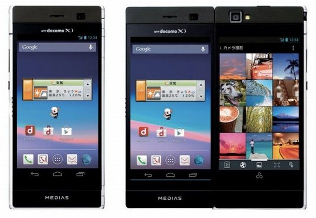 NEC Medias W smartfon