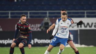 Krystian Getinger nowym zawodnikiem Stali Stalowa Wola