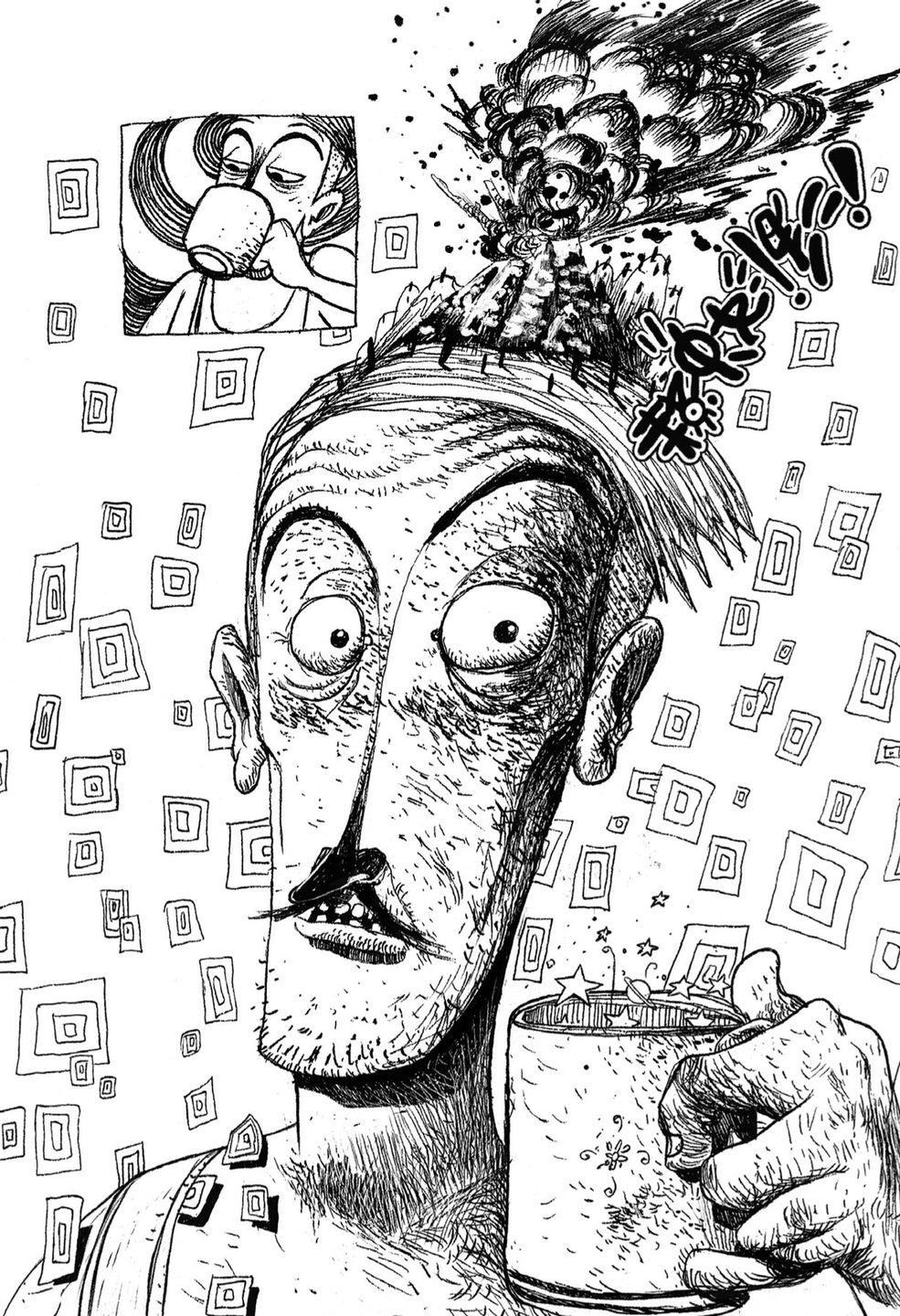 "Imaginarium zbiorowe"