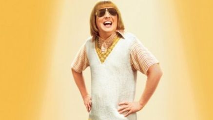 Narodziny gwiazdy porno [zwiastun] 1