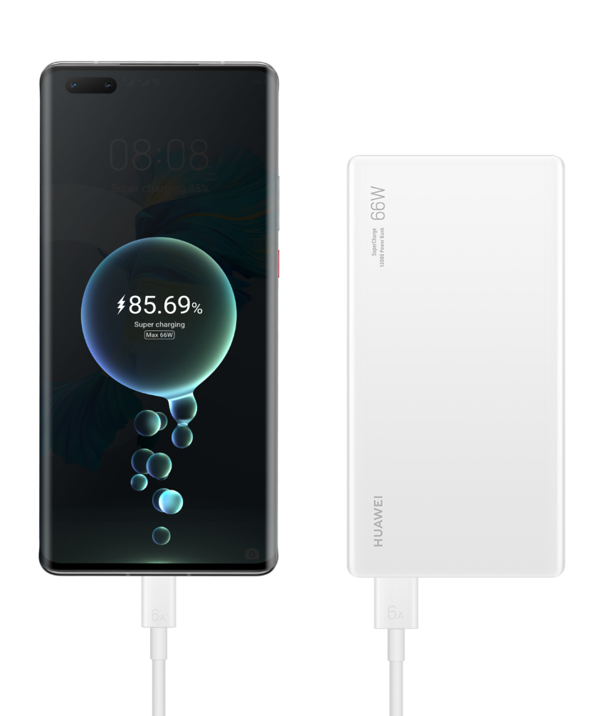 Huaweia Mate 40 Pro zapakujesz w etui ze świecącym pierścieniem 7