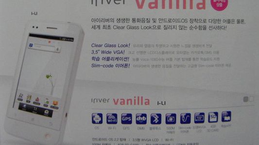 iRiver dołącza do grona producentów tabletów i smartfonów 1