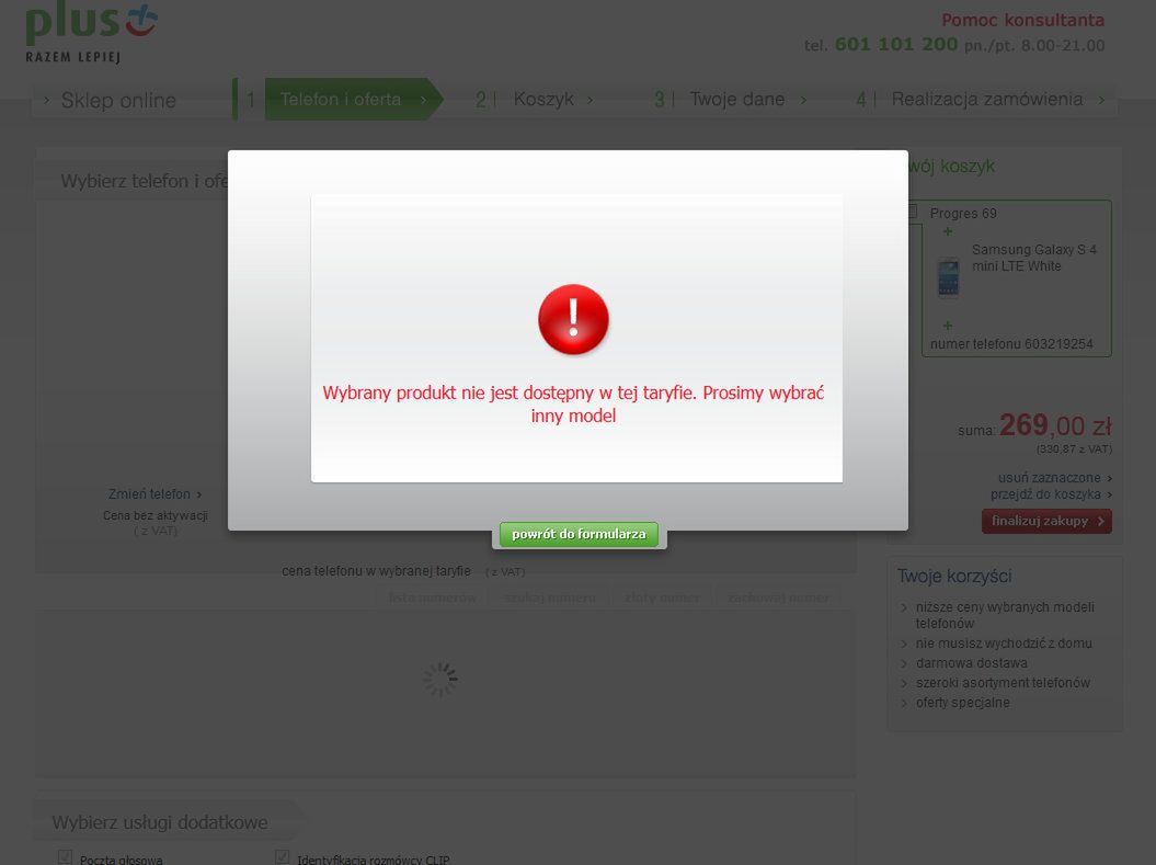 Najgorsza strona operatora. Plus jest antywzorem dla wszystkich 6
