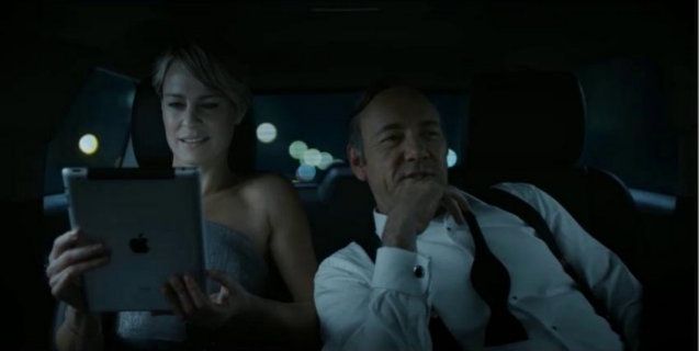 Lokowanie telefonów kinie. Od "Wall Street" do przypadku z gali Oscarów 16