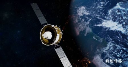 Sonda Chang'e-5 wraca z Księżyca. Niesłychany sukces naukowców