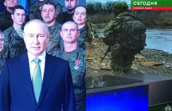 Regulator wyłączył dwa rosyjskie kanały