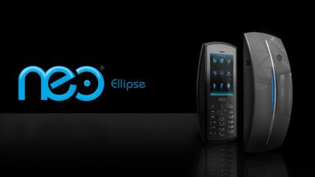 Neo Ellipse. Funkcjonalność czy sztuka? 1