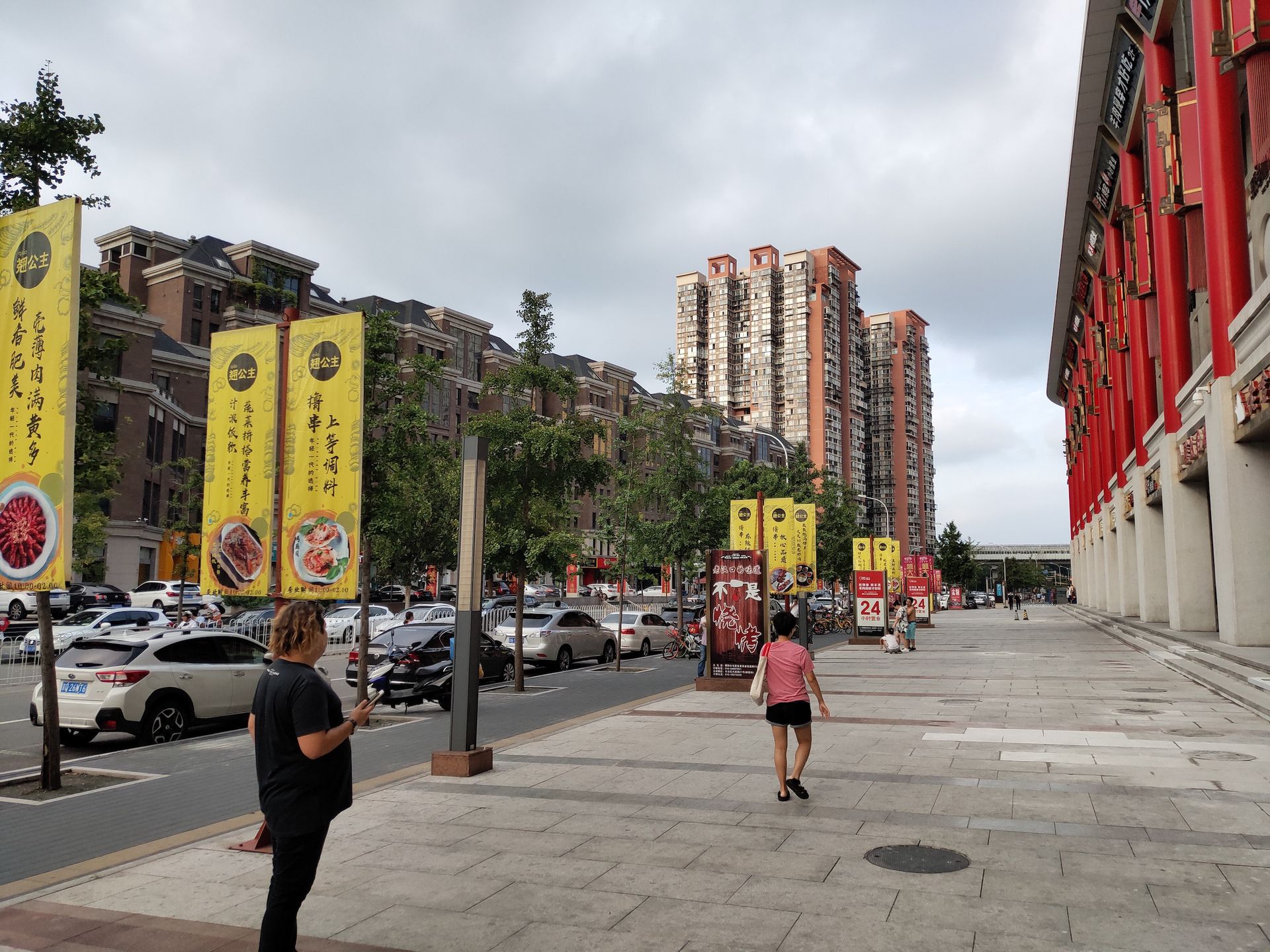 Meizu 16 - pierwsze wrażenia 34