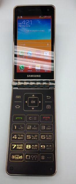W skrócie: Ubuntu Edge na zdjęciach, możliwy wygląd Galaxy Note'a III, iPhone 5C w październiku 4