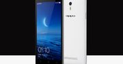 Oppo Find 7a już do kupienia w kuszącej cenie i z ciekawymi gratisami