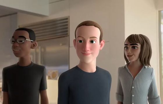 Metaverse Facebooka masowym produktem. „Dzięki tej śmiałej decyzji Mark Zuckerberg może utrzymać pozycję lidera”