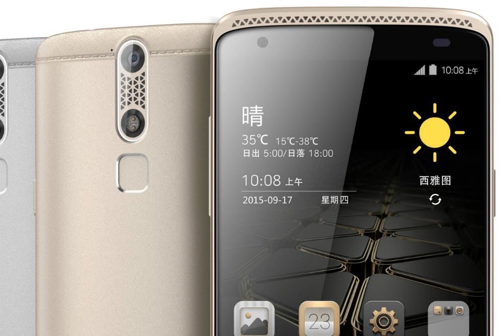 ZTE Axon mini