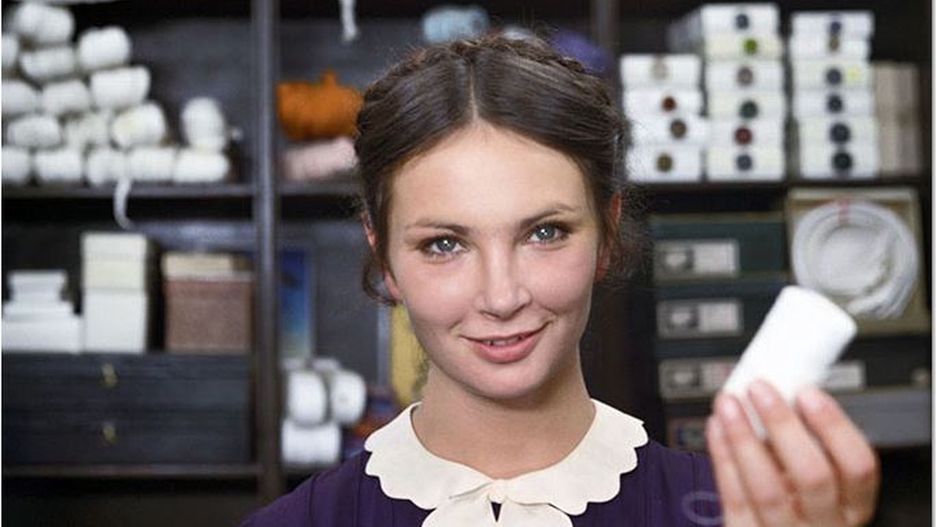 Anna Dymna w "Znachorze"