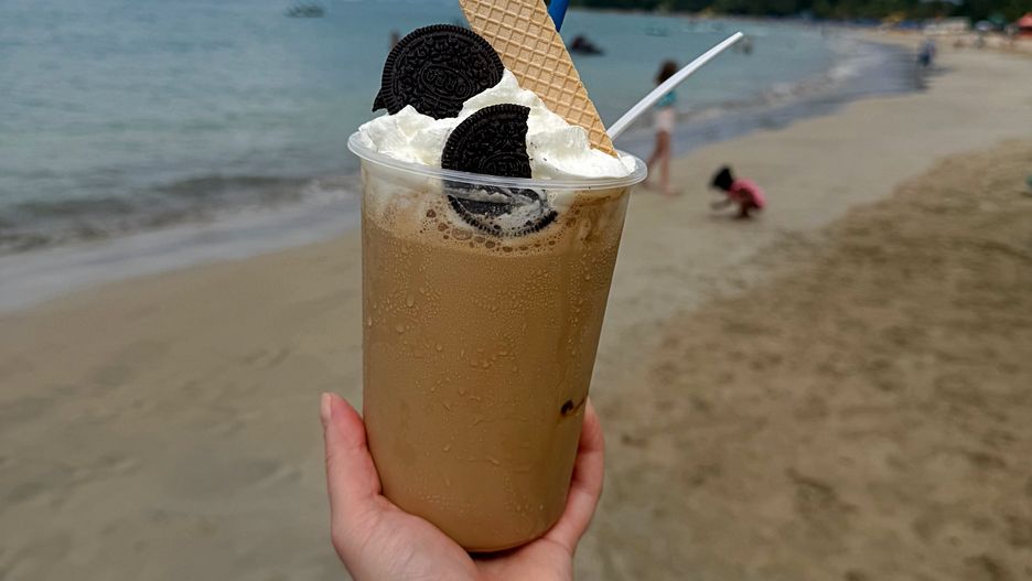 Co można dodać do mrożonej kawy, żeby była pożywniejsza?