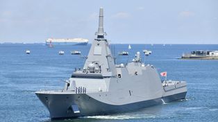 Japonia finalizuje serię Mogami. Zwodowano jedenastą fregatę