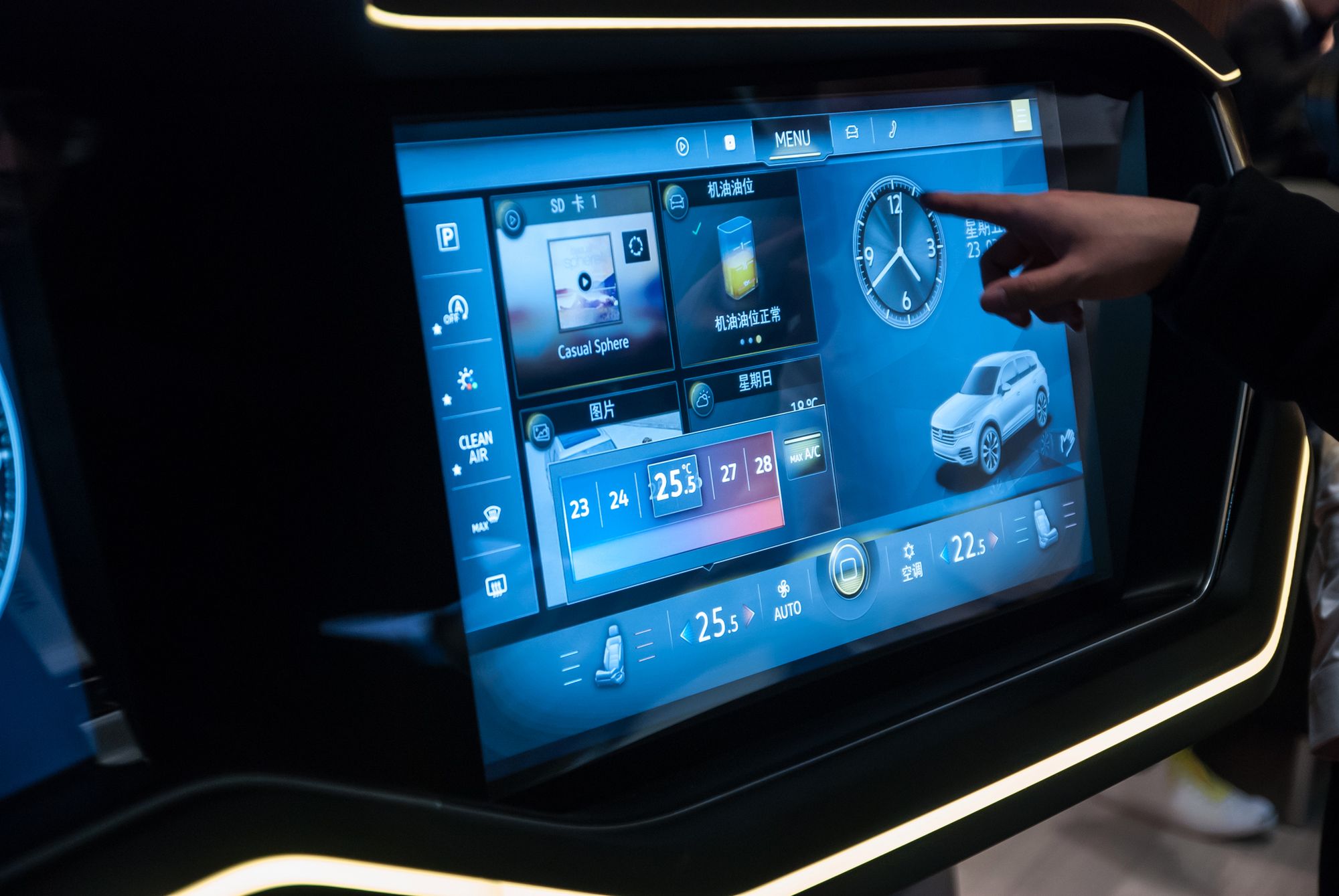 Multimedia nowego Touarega z bliska