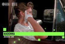 Kanał Music Box Polska