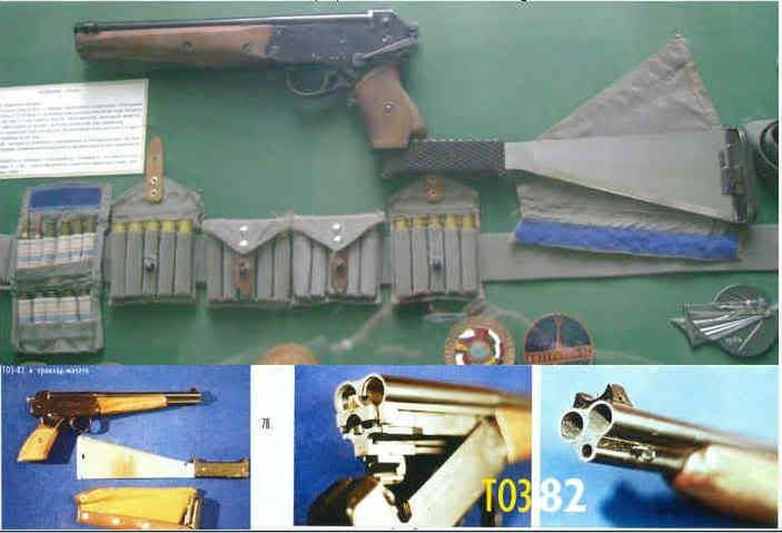 15 najdziwniejszych broni palnych. Pistolet kosmonautów, karabin na Turków i inne 2