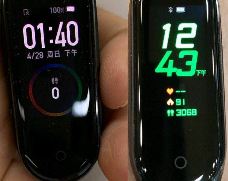 Xiaomi Mi Band 4 w sprzedaży. Jeszcze przed prezentacją [#wSkrócie] 5