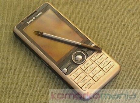 Cellne recenzje: SONY ERICSSON G700