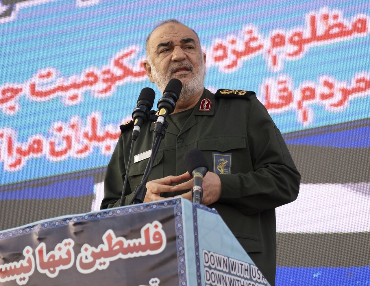 The commander of the Iranian Islamic Revolutionary Guard Corps, Hossein Salami