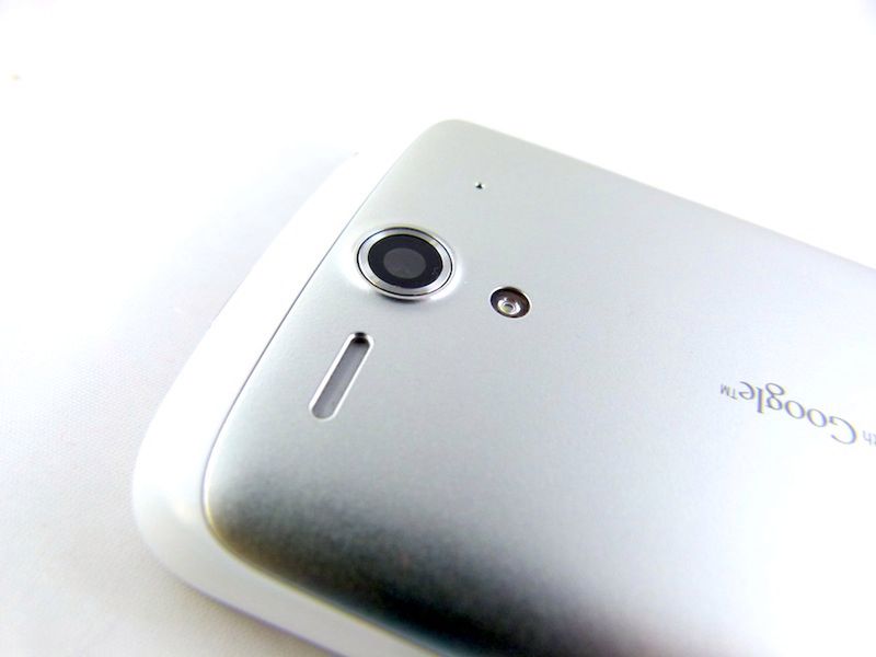 Huawei Ascend G300 - test 4