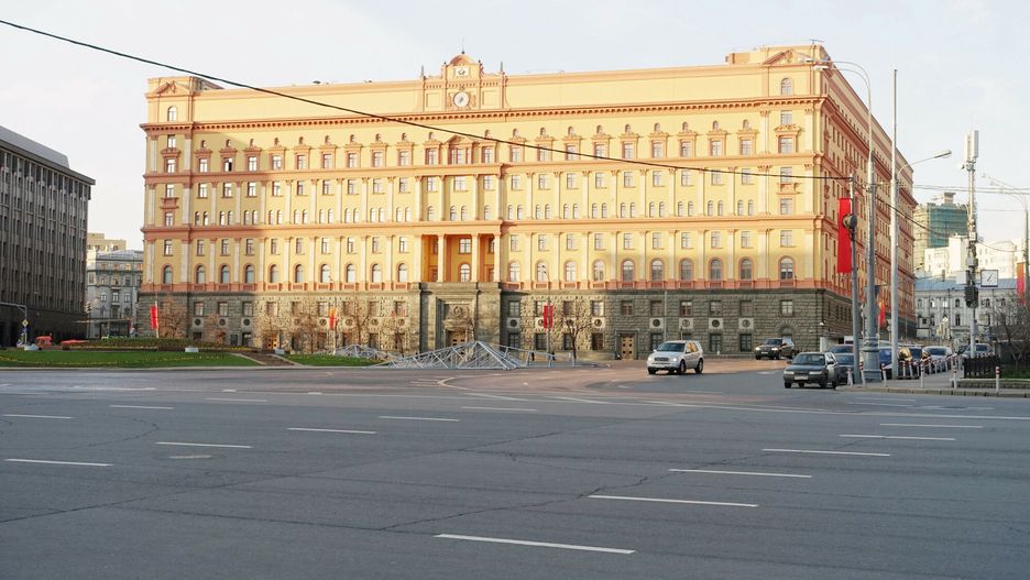 Siedziba Federalnej Służby Bezpieczeństwa Federacji Rosyjskiej
