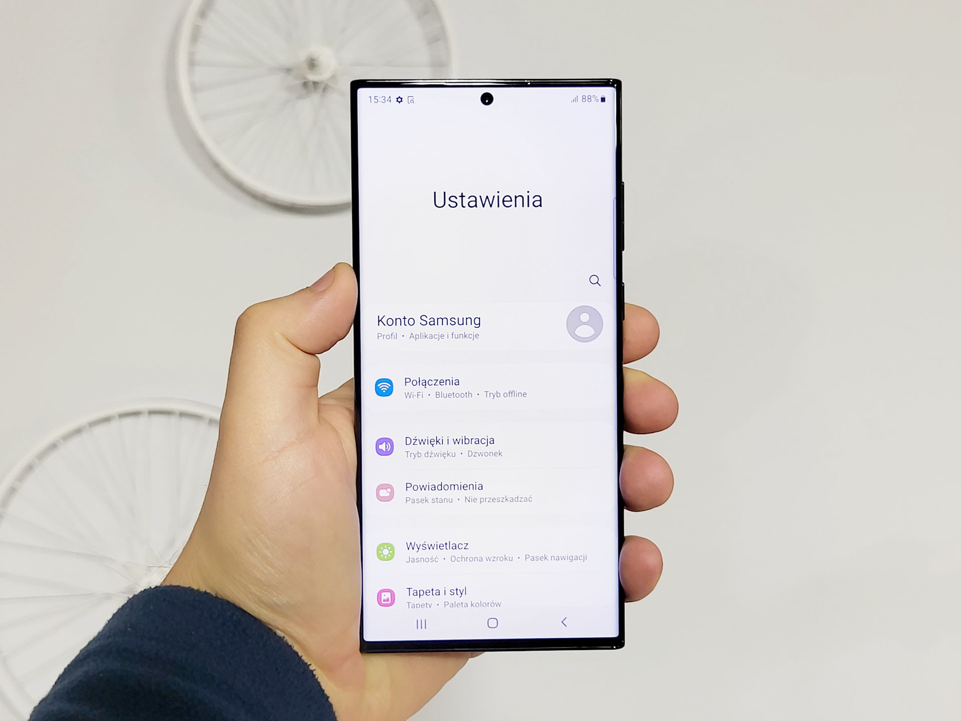 Samsung Galaxy S22 Ultra to smartfon, na jaki czekałem 10 lat 3