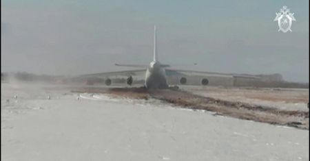 Awaryjne lądowanie Antonowa An-124. Przerażające nagranie z lotniska