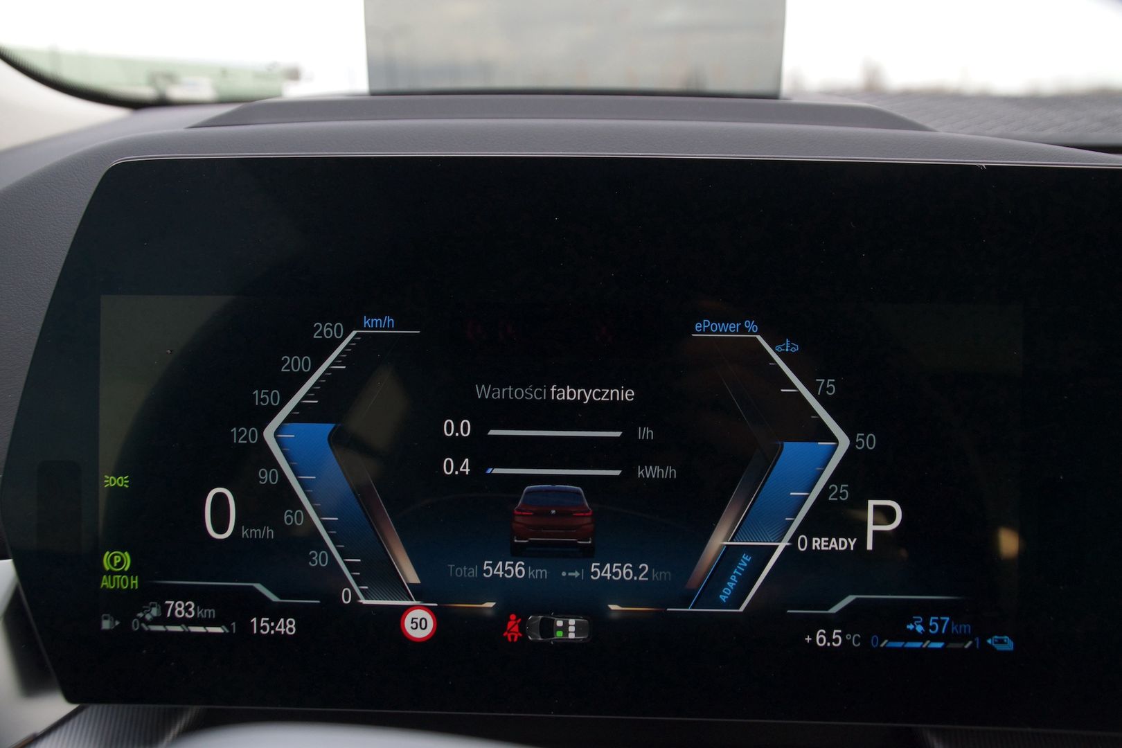 BMW 230e xDrive Active Tourer