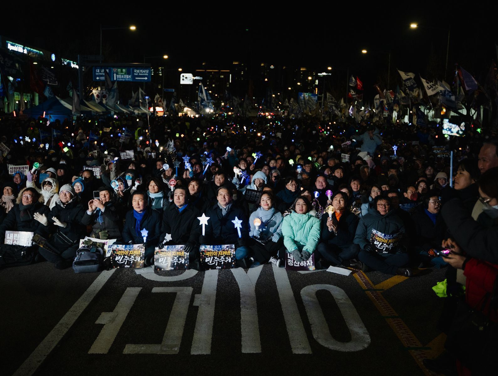 wiadomości,aktualności,WP Wiadomości Korea Płd. likwiduje kontrwywiad wojskowy. W tle pomoc w zamachu stanu