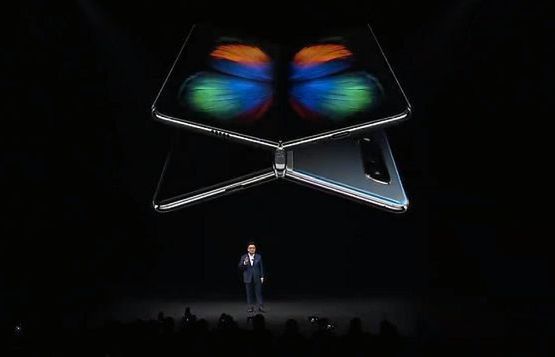 Samsung pokazuje składany smartfon Galaxy Fold. Cena 2000 euro