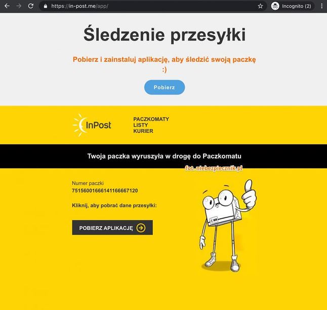 350314476476059028