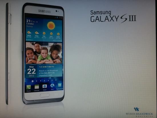 Pierwsze zdjęcie Galaxy S III, które nie wygląda na oszustwo