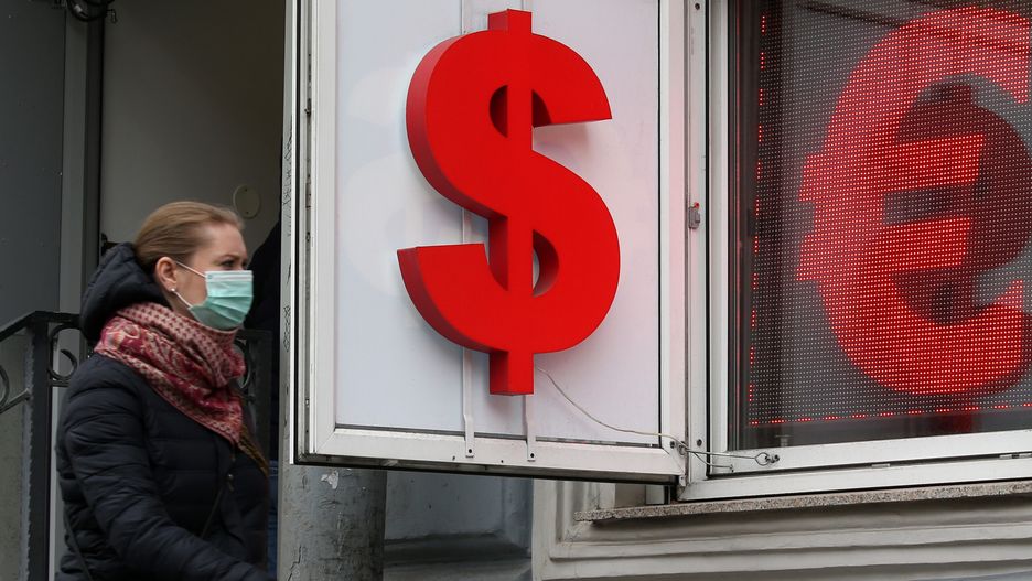 Kursy walut NBP 24.04.2020 Piątkowy kurs euro, funta, dolara i franka szwajcarskiego 