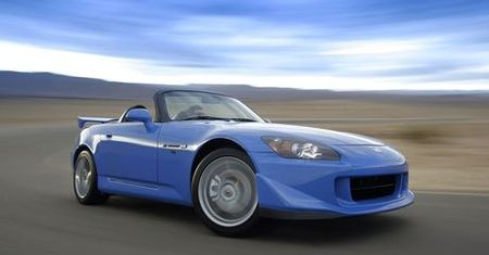 Honda S2000 R.I.P