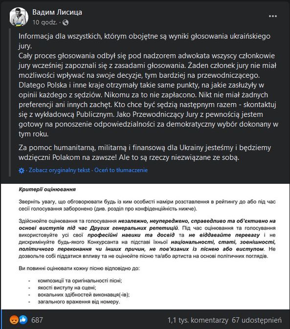 Oświadczenie przewodniczącego ukraińskiego jury