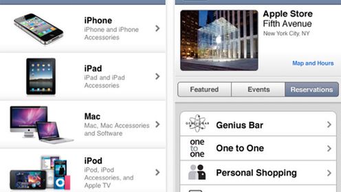Apple Store – nowa aplikacja do zakupów 1