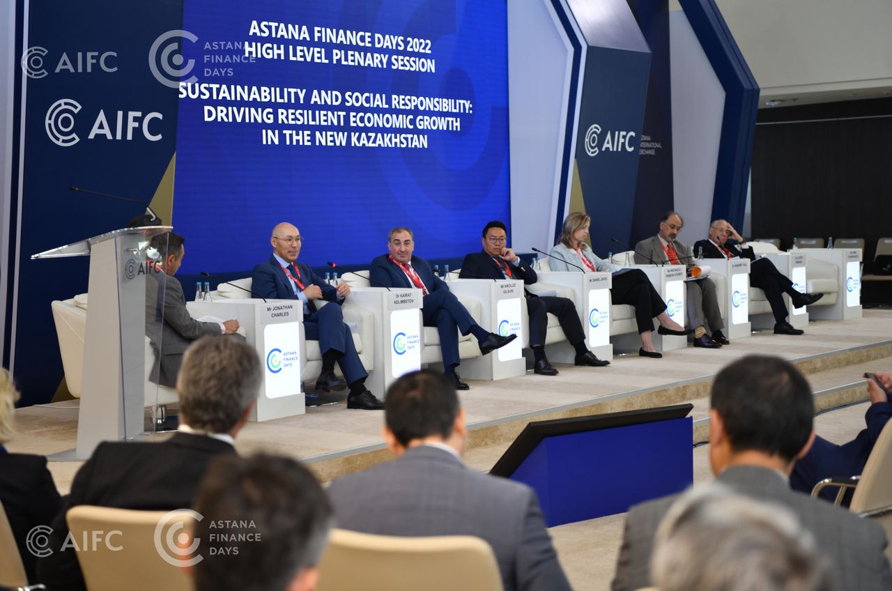 Astana Finance Days 2022 